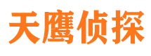 兴隆台寻人公司